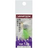 VANFOOK LC-18BL Reach 1.2g Glow Chart