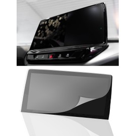 DISSKIN® Screen Protector for Volkswagen Discover Media & Pro Display - Self-Healing by Heat, Antibacterial Coating, Anti-Fingerprint (Compatible with ID Buzz 12 Inches)
