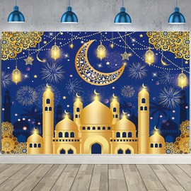 Ramadan Mubarak Banner Backdrop, Blue Gold Muslim Ramadan Kareem Decorations Background Happy Mubarak Banner for Home Eid Al Fitr Party Supplies (Blue, 8x6FT: 96x72 inch)