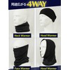 Wild Scene Men's Neck Warmer, Adjustment Cord, Winter, Cold Protection,