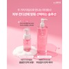 Sante Cosmetic 化粧品 Santte Tool Collagen Leader Toner 500ml+Tool +
