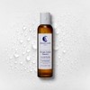 조지앙 로르 부스터 세럼 세럼 악씨옹 부스떠르 150ml Georgian Lore