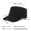 Geyanuo Men's Cap, Quick Drying, Summer, Breathable Mesh, UV Protection,