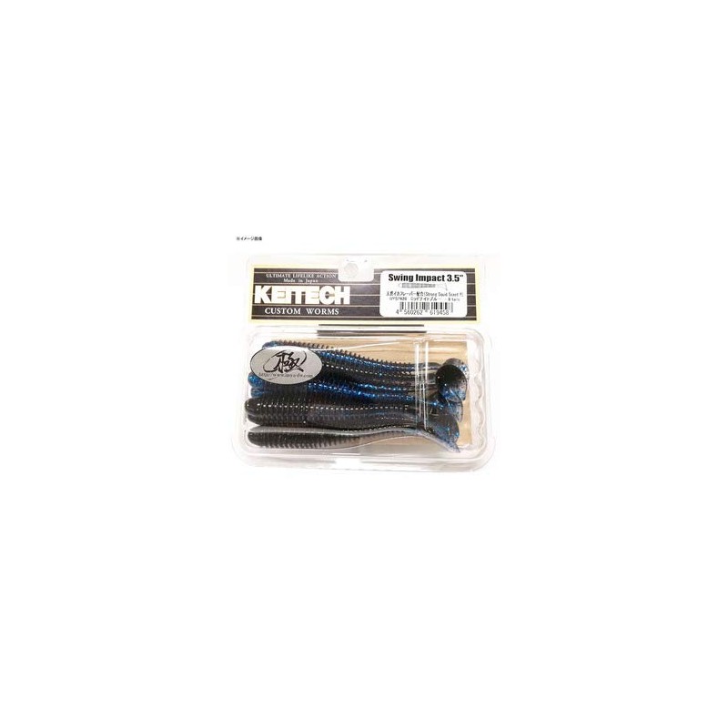 ケイテック スイングインパクト 3inch 極カラー Swing Impact 魚矢ヒッチ 3inch