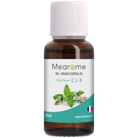 Mearome Organic Peppermint Essential Oils, Made in France, 100% Natural Aroma, 1.0 fl oz (30 ml)