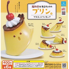 Pudding Just A Vibrant, Mascot Figure (Resale) [Set of 6 Types] Gacha Capsule Toy