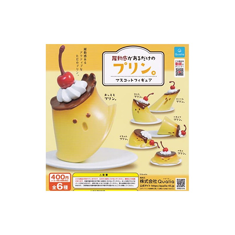 Pudding Just A Vibrant, Mascot Figure (Resale) [Set of 6