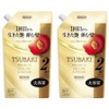 Tsubaki Premium Volume & Repair Shampoo Refill, 2 units, 600ml / 츠바키 프리미엄 볼륨 & 리페어 샴푸 리필용, 2개, 600ml