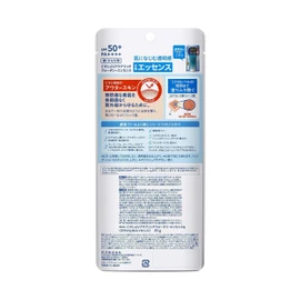 Bioré (Large Capacity) UV Aqua Rich Water Essence, 3.0 oz (85 g) (1.7 Times Regular Product) Sunscreen SPF50+/PA+++