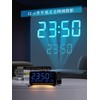 Digital Clock, Wall Projection, Ceiling Projection Clock, Supports 350° Projection
