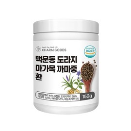 Charm goods Chamgoods MacMoon-dong Bellflower Rowan Tree Red Capsicum Hwan Domestic 150g / 참굿즈 맥문동 도라지 마가목 까마중 환 국산 150g