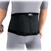 McDavid M495 Waist Supporter, Light Back Support, Fixed, Compression, Heat