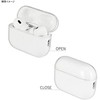 (Gourmandise) Funda Blanda Compatible con AirPods Pro (2 generación) AirPods