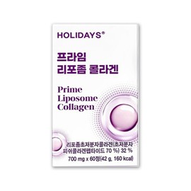 Holidays Prime Liposomal Collagen Low Molecular Fish Collagen 60 tablets, 6 pieces / 홀리데이즈 프라임 리포좀 콜라겐 저분자피쉬콜라겐 60정, 6개