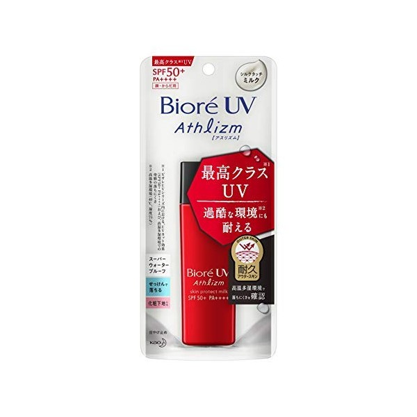 Biore UV Athlizm Skin Protect Milk Sunscreen (Sold in Sets of 24)