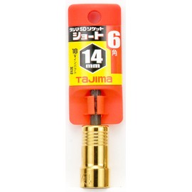 Tajima TSK-SD14S-6K SD Short Socket for Impact Drivers, 0.6 inches (14 mm), 1 Piece