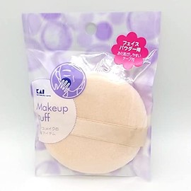 HL0351 Face Powder Puff Standard