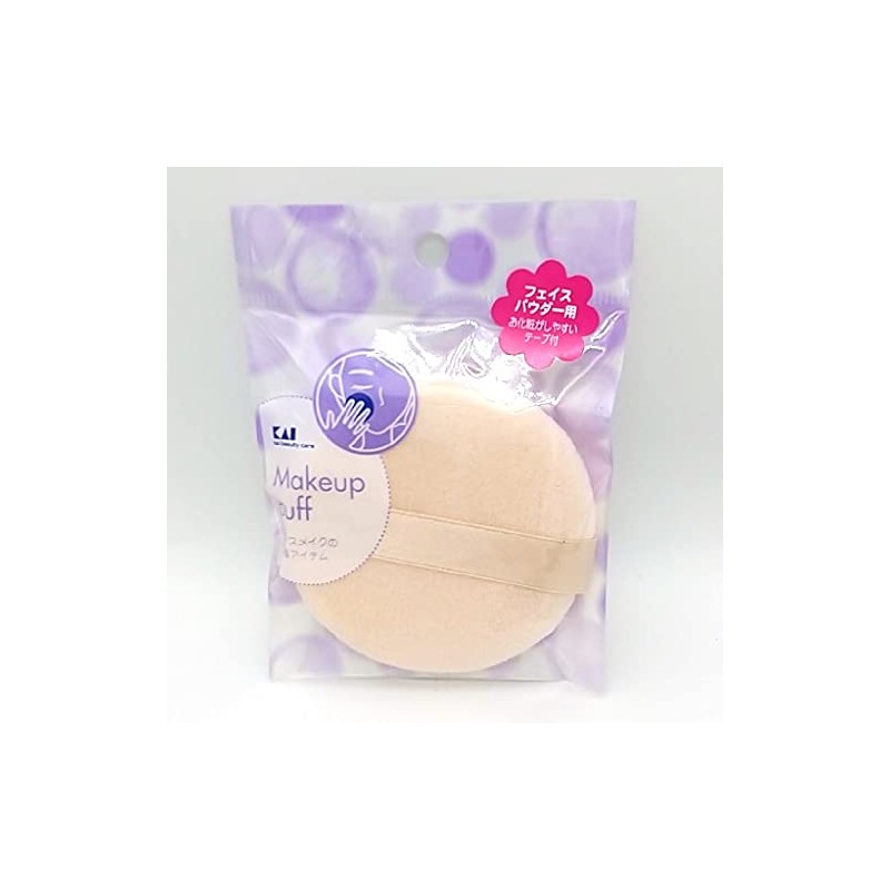 HL0351 Face Powder Puff Standard