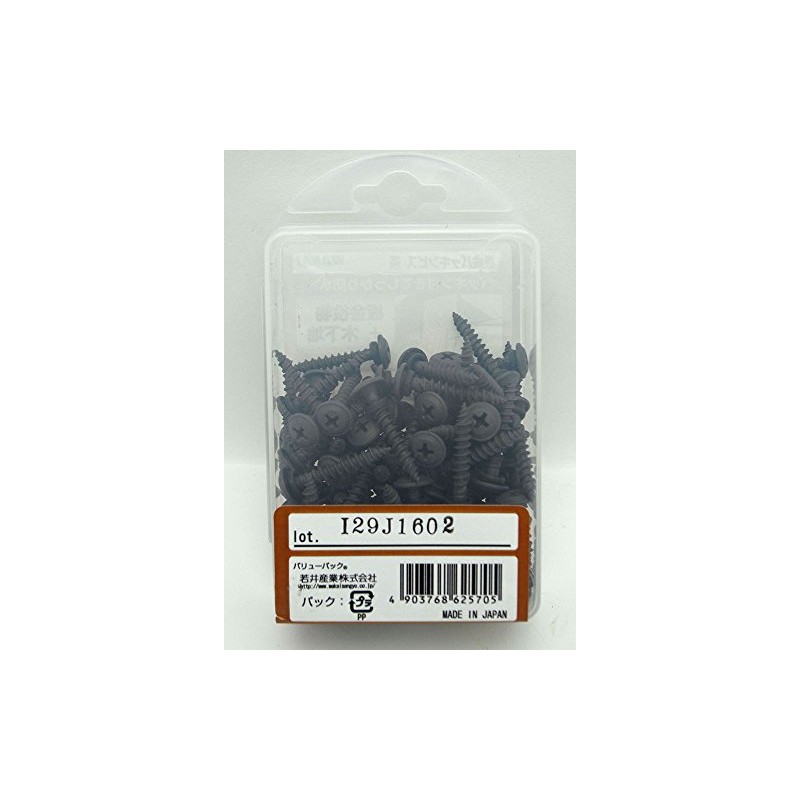 Wakai Sangyo Sheet Metal Packing Screws, Iron, Brown, Length 1.1