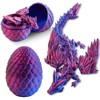 TaimeiMao Dragon Egg with Dragon, Dragon Egg 3D, 3D Print