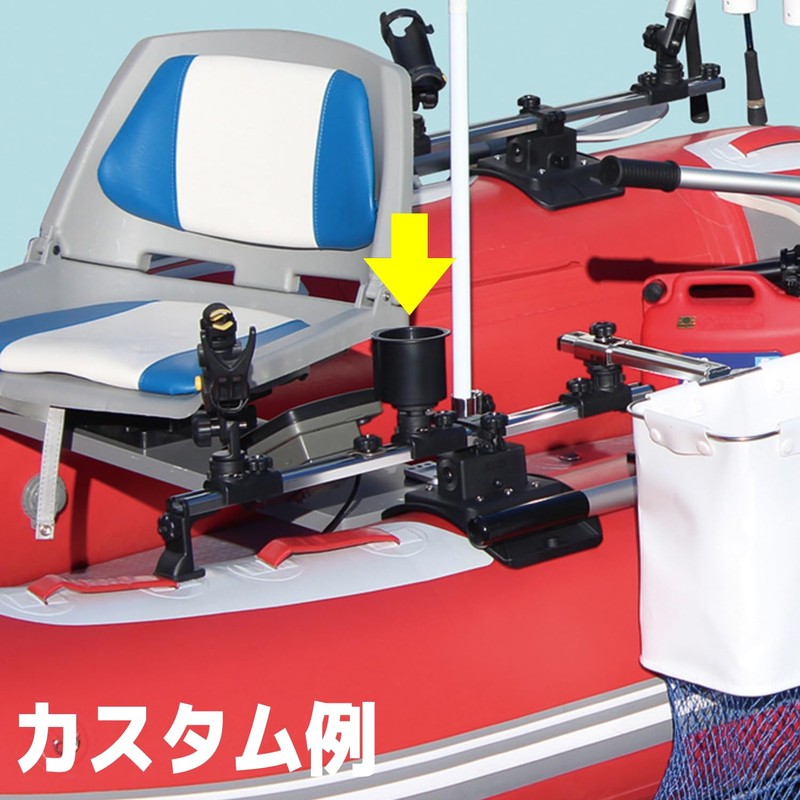 BMO Japan Cup Holder Vertical Slider Set, Black