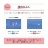コフレドール ルージュ ピュアリーステイルージュ BE-237