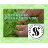 宮古 bidensupiro-sa Brown 3.0 G X 30 Bao