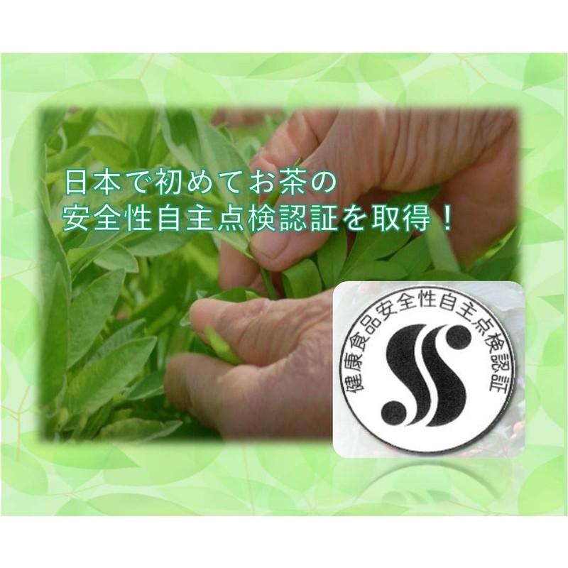 宮古 bidensupiro-sa Brown 3.0 G X 30 Bao