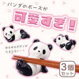 San Art cute tableware "Panda Everyday" panda (3-person set) chopstick rest SAN2021