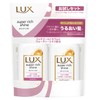 LUX Super Rich Shine Moisture Mini Moisturizing Shampoo & Conditioner