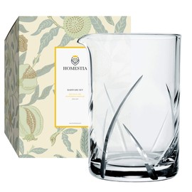Homestia Cocktail Mixing Glass 24oz Seamless Stirring Glasses in Thick Bottom Exculsive Leave Pattern for Bartender&Home Bar