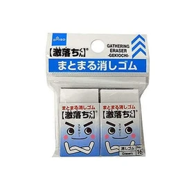 Eraser