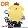 Linkx PPHD001 PPHD001 Pompompurin Headcover for Drivers, For DR, Compatible