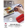 CB Japan (CB JAPAN) Chopsticks [with Case], Red, Dishwasher-Safe, Bento
