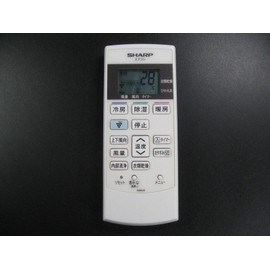 Sharp A889JB Air Conditioner Remote Control