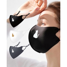 BBN 3-Pack Washable Cloth Mask: UV Protection, Windproof, Breathable Lightweight Face Cover - Reusable Mask with Adjustable Ear Straps
