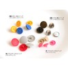 Nippon Chuko SUN GRIP Plastic Snaps, 0.5 inches (13 mm),