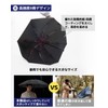 Konciwa Large Size Reverse Folding Umbrella, One Touch Auto Open,