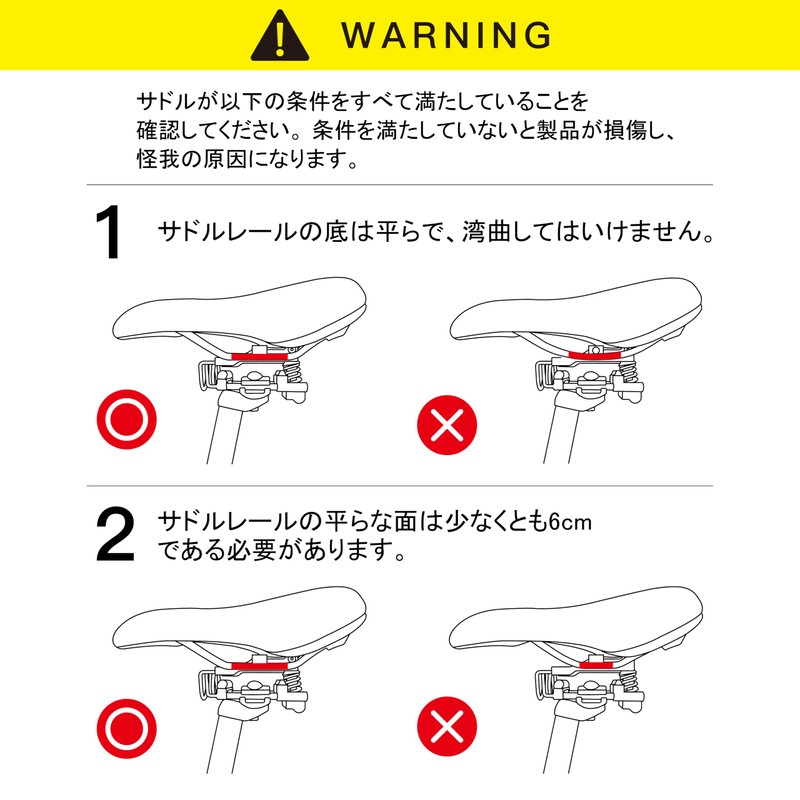 Air Seat 25 Full-Floating Saddle Suspension for Bicycle roadbike ebike