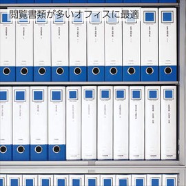 Kokuyo Levatch File, A4 Size, yellow