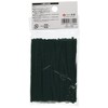Takagi Vinyl Tie for Gardening, 3.9 inches (10 cm), Pack