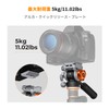 K&F Concept Fluid Head Smooth Stable Tripod Fluid Head Pan/Tilt