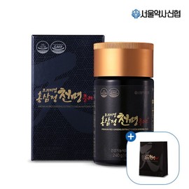 Seoul Pharmacist Credit Union ~20% savings Premium Red Ginseng Extract Cheonmyeong Plus 240g 1 set + shopping bag (Jin Premium Red Ginseng Extract Cheonmyeong Plus 240G / 서울약사신협 ~20%적립 프리미엄 홍삼정 천명 플러스 240g 1세트 +쇼핑백 (진 프리미엄 홍삼정 천명 플러스 240G