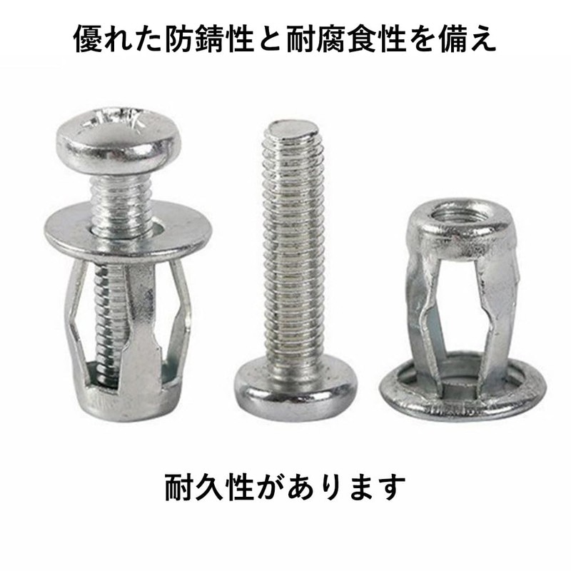 harukita Rivet Nut Fixing Screw Expansion Nut Petal Nut Jack
