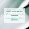 LANEIGE Cica Sleeping Mask: Korean Sensitive Skin Sleeping Mask for