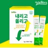 Unidream Mall Psyllium Husk Wellers Down and Up 150g (5g x 30 packets) Psyllium Husk / 웰러스 내리고 올리고 150g(5g x 30포) 차전자피