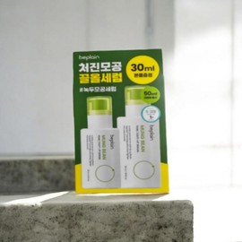 Be Plain B.Plain Mung Bean Pore Tight-Up Serum 50ml+30ml, 1 unit / 비플레인 녹두 모공 타이트업 세럼 50ml+30ml, 1개