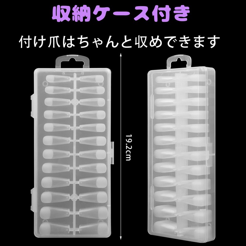 Fingooo Nail Tips, Clear, 240 Pieces, Long, Ultra Thin, Clear,