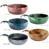 KUPILKA 3728004/295-28052 Kupilka 55 Deep Platter, Blue, 19.7 fl oz