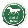 Starhorse Biotin and Zinc for Horses Hoof and Fur 550